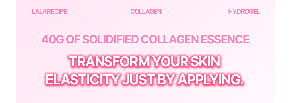Collagen Melting Gel Mask Set of 4