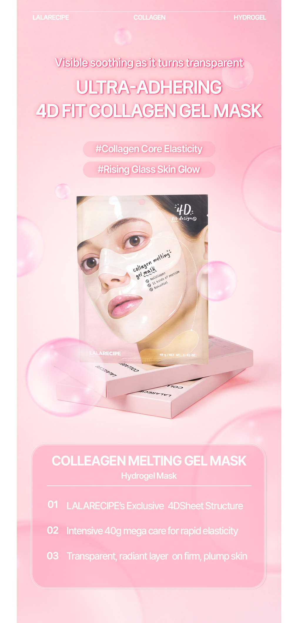 Collagen Melting Gel Mask Set of 4