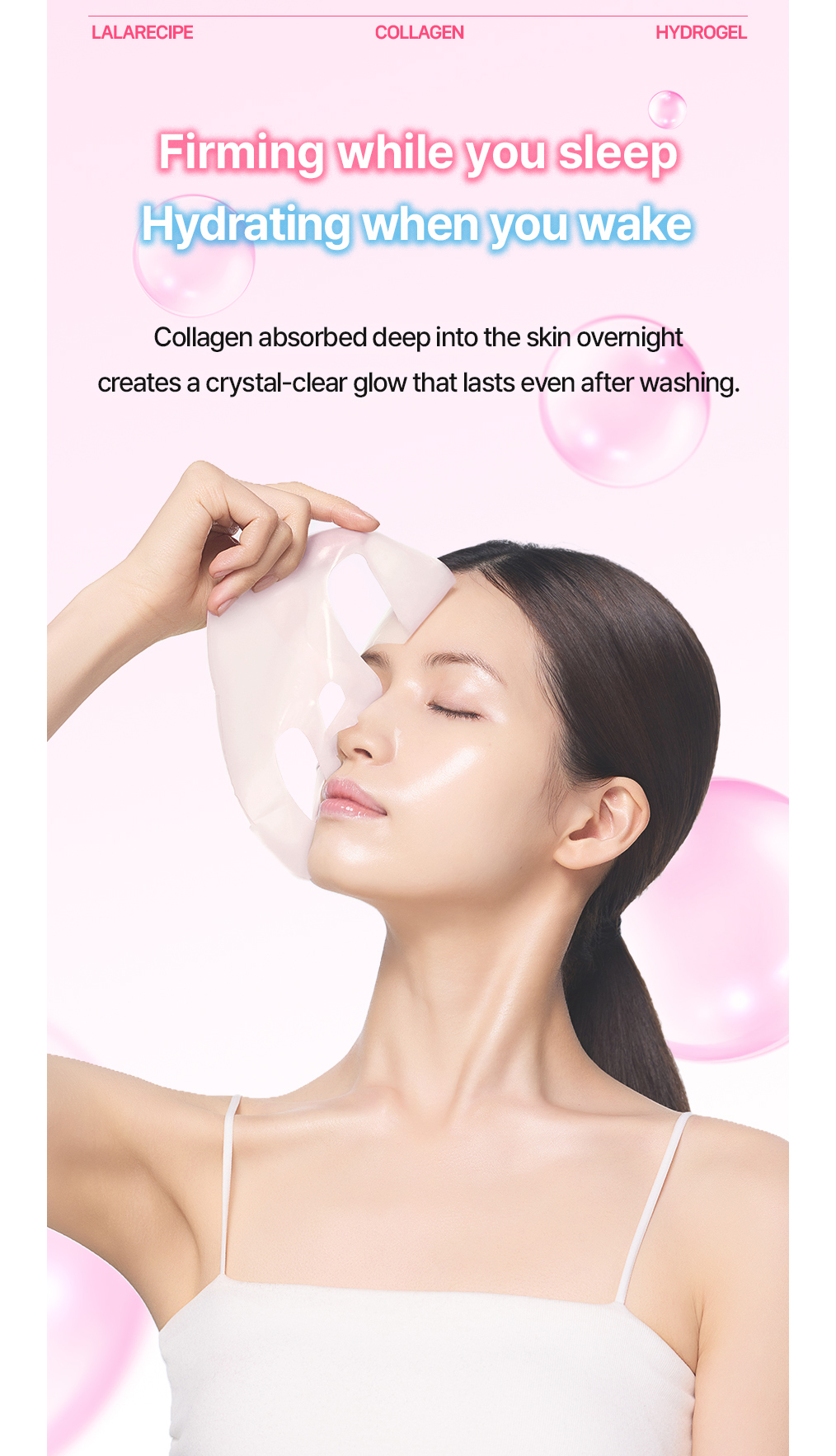 Collagen Melting Gel Mask Set of 4