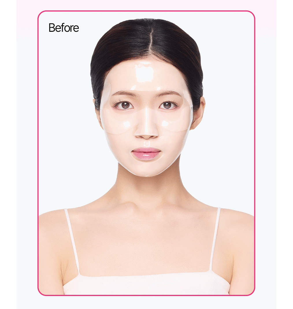 Collagen Melting Gel Mask Set of 4