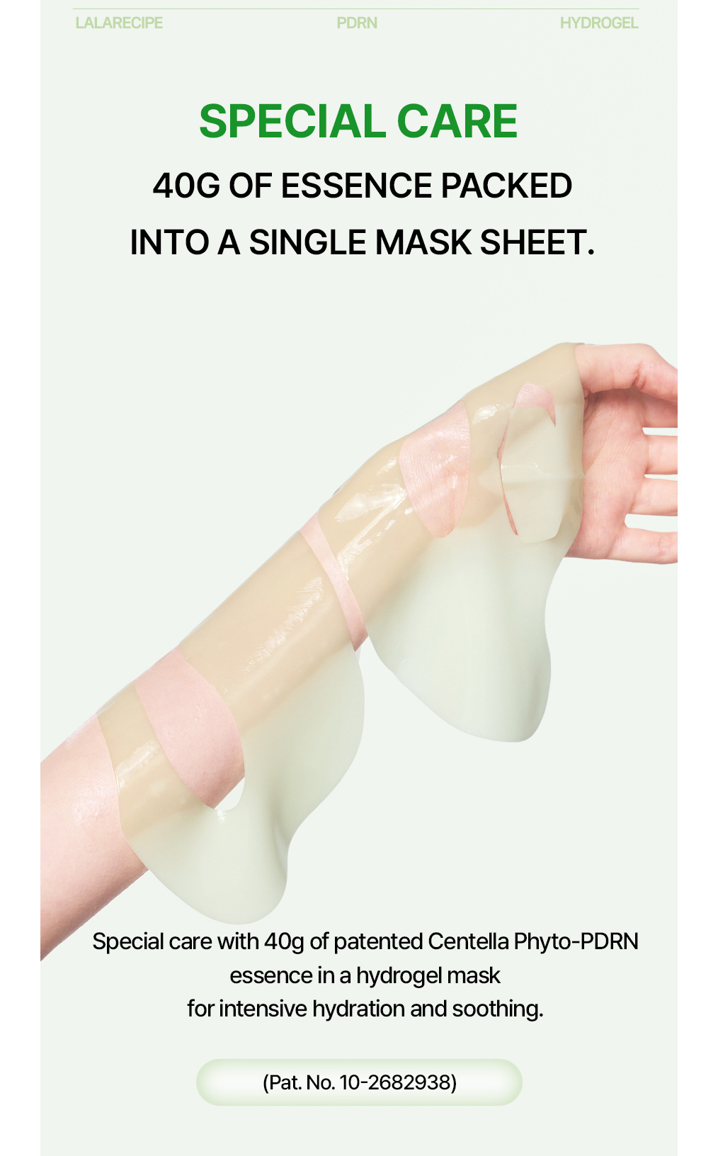 PDRN Melting Gel Mask Set of 4