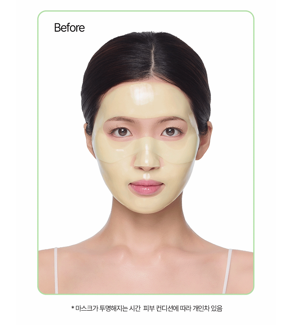 PDRN Melting Gel Mask Set of 4