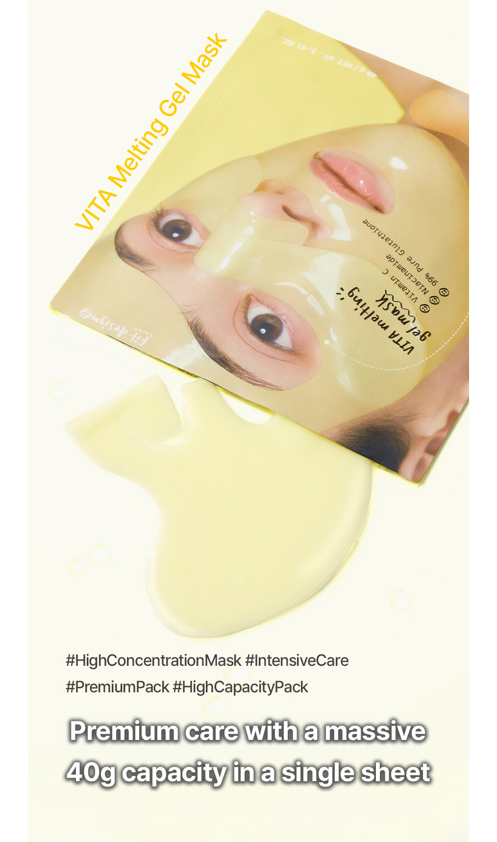 Vita Melting Gel Mask Set of 4