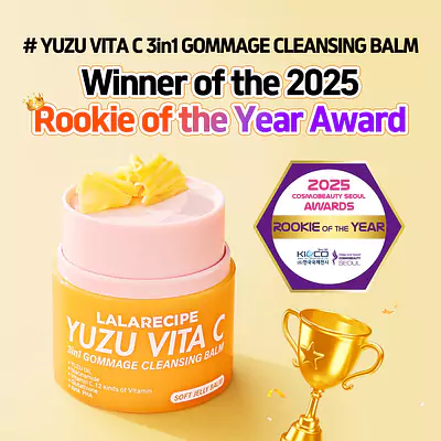 Yuzu Vita C 3-in-1 Gommage Cleansing Balm primary image