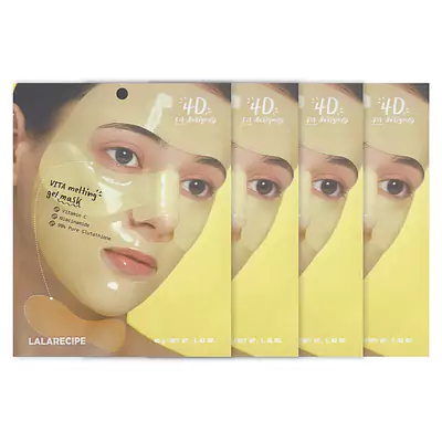 Vita Melting Gel Mask secondary image