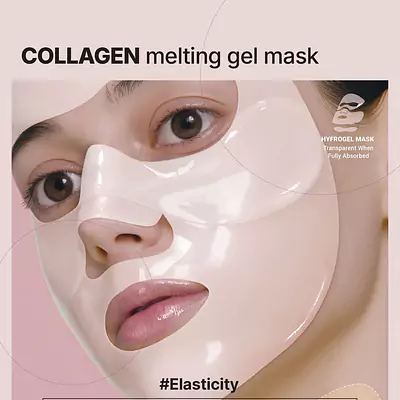 Collagen Melting Gel Mask Set of 4 primary image
