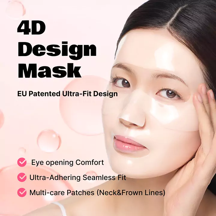 Collagen Melting Gel Mask Set of 4 - Master