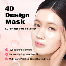 Collagen Melting Gel Mask Set of 4 - Master