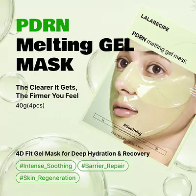 PDRN Melting Gel Mask Set of 4 secondary image