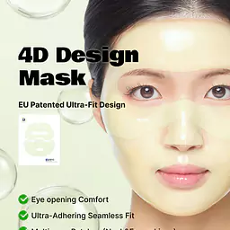 PDRN Melting Gel Mask Set of 4 - Master