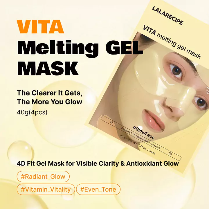 Vita Melting Gel Mask Set of 4 - Master