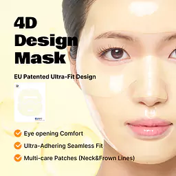 Vita Melting Gel Mask Set of 4 - Master
