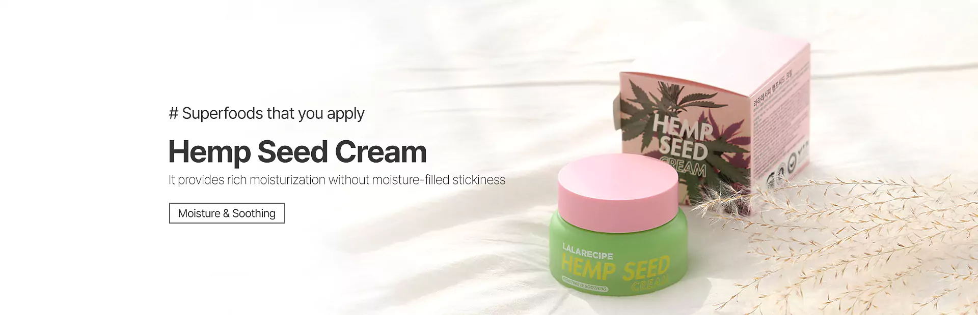 hemp seed cream