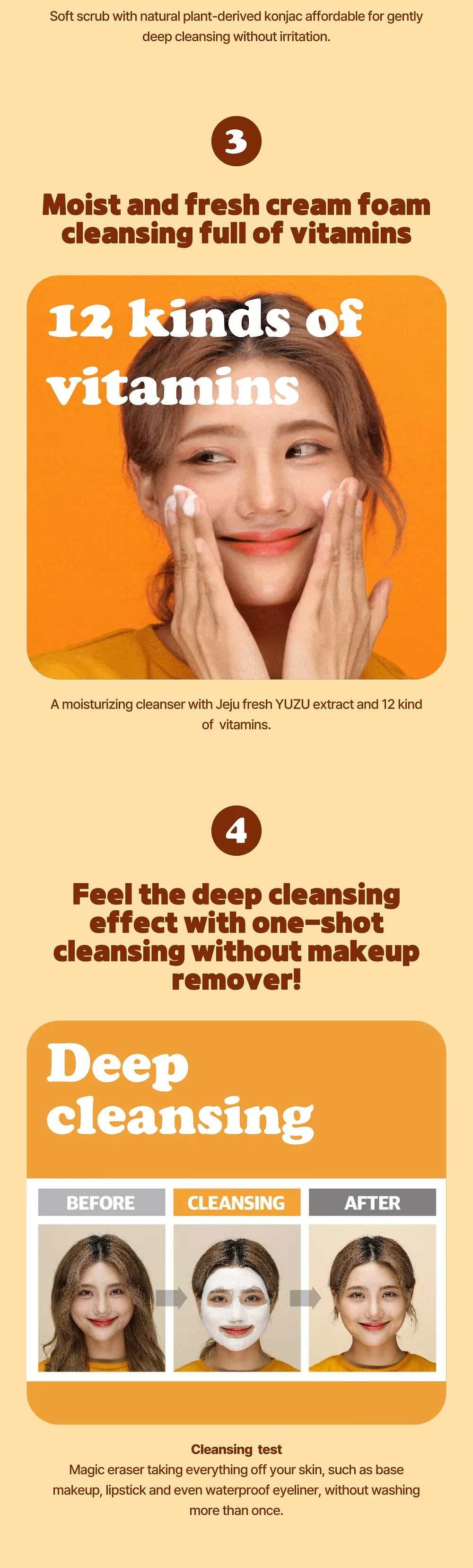 Yuzu Vita C 3-in-1 Foaming Cleanser product detail 5