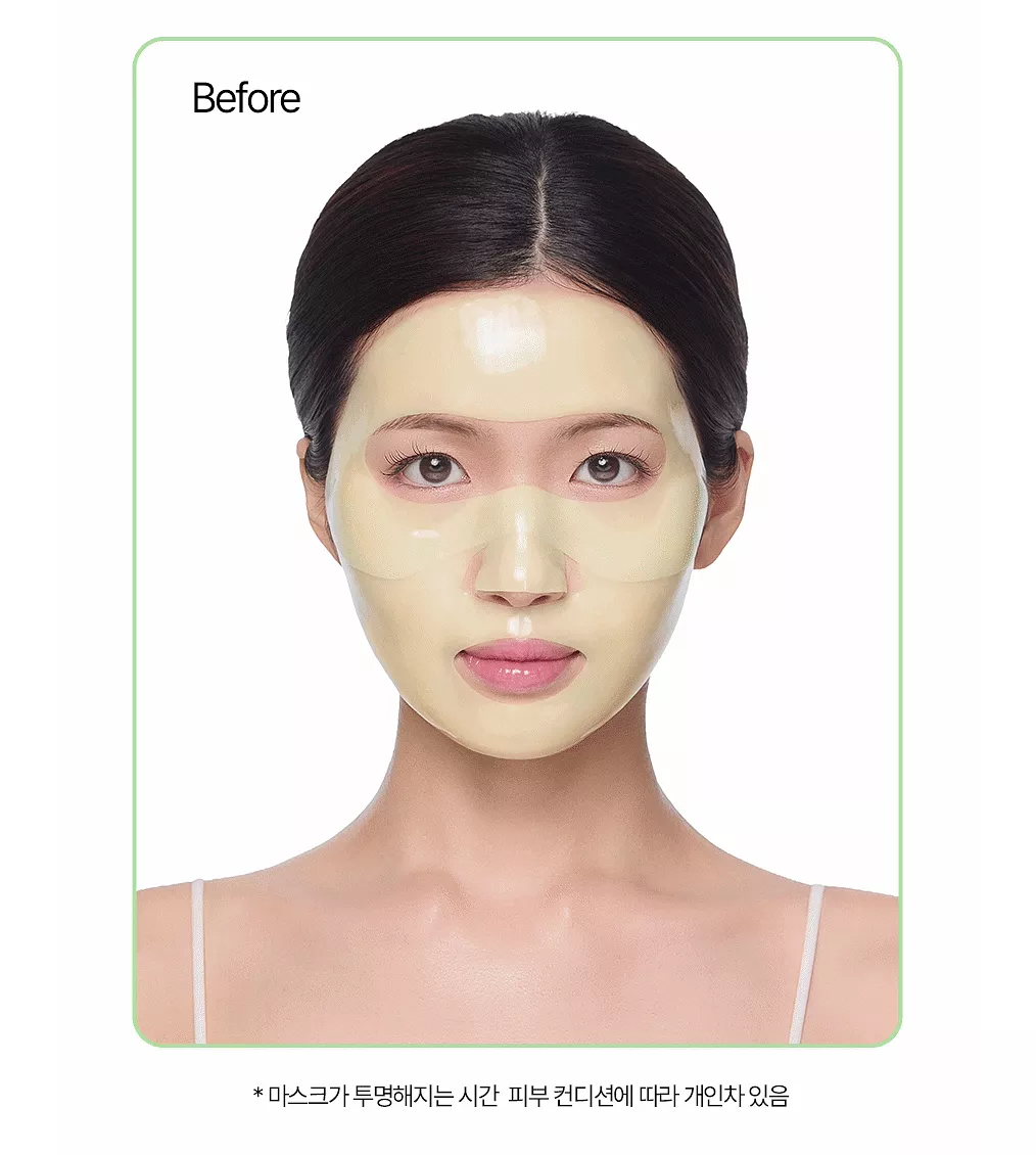 PDRN Melting Gel Mask hydrogel and ingredient detail